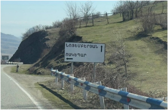 «Անհանգիստ վիճակ է, մարդիկ լավ բան չեն սպասում»․ Տավուշում բացասական տրամադրություններ են